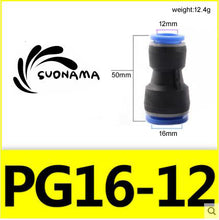 Load image into Gallery viewer, Pneumatic Straight Air Quick Fittings Pipe Joint Coupling 4/6/8/10/12/14/16mm
