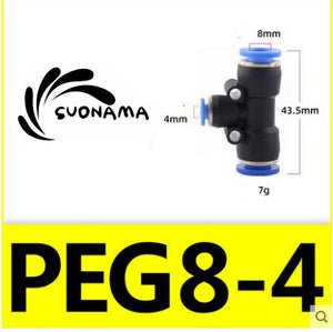 Pneumatic Straight Air Quick Fittings Pipe Joint Coupling 4/6/8/10/12/14/16mm