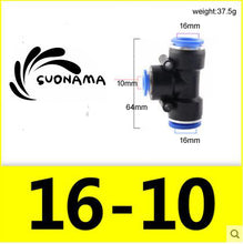 Load image into Gallery viewer, Pneumatic Straight Air Quick Fittings Pipe Joint Coupling 4/6/8/10/12/14/16mm
