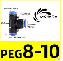 Load image into Gallery viewer, Pneumatic Straight Air Quick Fittings Pipe Joint Coupling 4/6/8/10/12/14/16mm

