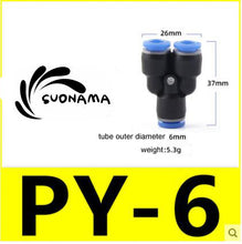 Load image into Gallery viewer, Pneumatic Straight Air Quick Fittings Pipe Joint Coupling 4/6/8/10/12/14/16mm
