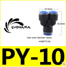 Load image into Gallery viewer, Pneumatic Straight Air Quick Fittings Pipe Joint Coupling 4/6/8/10/12/14/16mm
