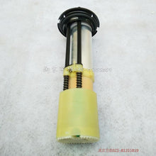 Load image into Gallery viewer, fuel tank oil level sensor 504055611 for daily 4x2
