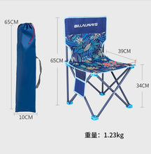 Load image into Gallery viewer, Portable Folding Chair Heavy Duty Fishing Chair with Side Pocket and Strap Carrying Bag Compact, Convenient Outdoor Chair for Hiking, Fishing and Camping
