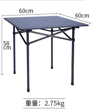 outdoor table camping table  camping folding table