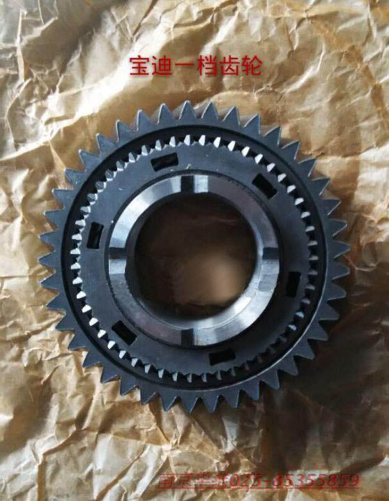 transmission first gear assembly 8869124 for daily 4x2 2830.5 gearbox