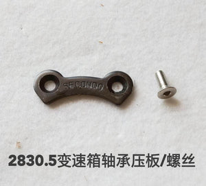 gearbox bearing pressure plate and screw 8868889 8871238 for daily4x2 2830.5 gearbox