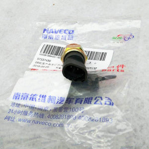 reversing lamp switch 97337456 for daily4x2 2830.5gearbox