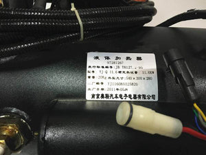 fuel heater body assembly 97281267 for daily4x4 nj2046 vm90