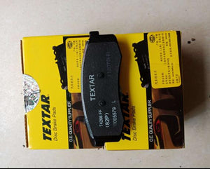 brake pad C00013517 C00013531 for MAXUS V80