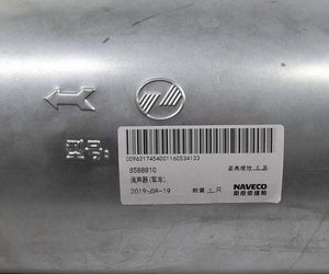 silencer 8588810 8585093 for daily 4x4