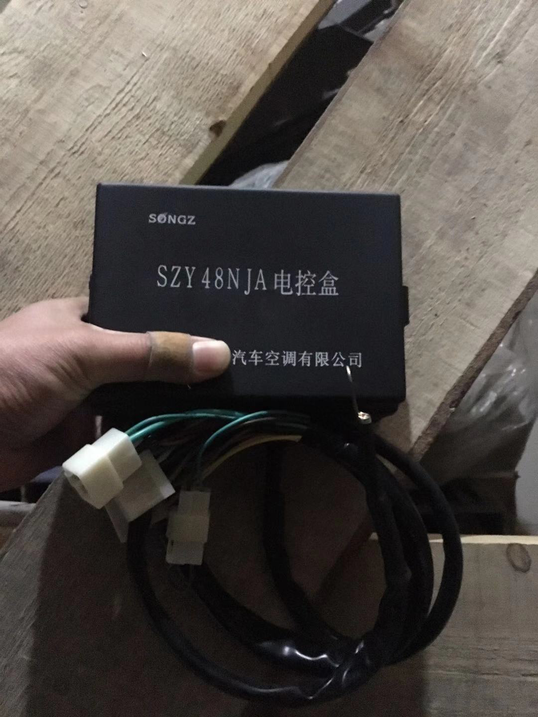 elctric control box of air conditioner for daily 4x4 4x2