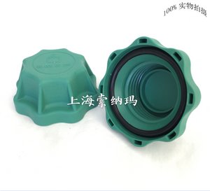 cap coolant tank cap 93163623 for truck