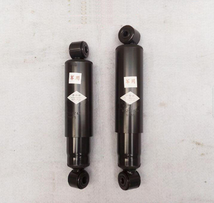 Aftermarket Shock Absorber for Daily 4x4, Front/Rear | SUONAMA
