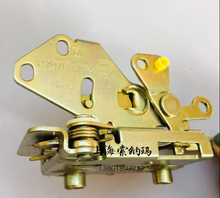 Load image into Gallery viewer, door lock body assembly 93924715 93924714 for iveco daily 4x4 - suonama
