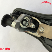 Load image into Gallery viewer, outer handle with key assembly 97355054 93932543 93932544 for iveco daily 4x4 - suonama
