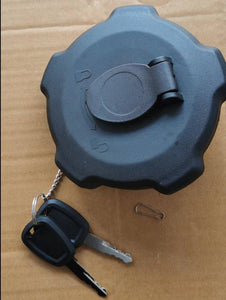 tank cap 5801565723 for hongyan truck