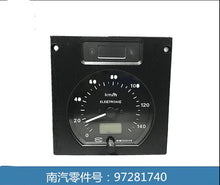 Load image into Gallery viewer, speedometer 98428956 for iveco daily 4x4 - suonama
