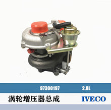 Load image into Gallery viewer, turbocharger 97300197 for iveco daily 2.8L - suonama
