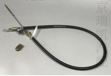 Load image into Gallery viewer, clutch cable 60139124 93820871 for iveco daily 4X4 - suonama

