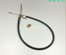 Load image into Gallery viewer, clutch cable 60139124 93820871 for iveco daily 4X4 - suonama
