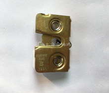 Load image into Gallery viewer, baffle assembly 93924716 93924717 for iveco daily 4x4 - suonama
