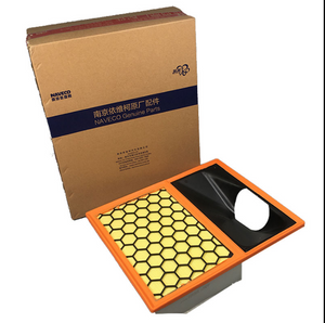 air filter 5801317097 for iveco F1C F1A engine - suonama