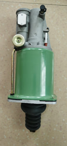 clutch booster clutch servo  41035647 VG3289 for truck