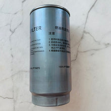 Load image into Gallery viewer, fuel filter 5802302816 for truck hongyan cursor 9
