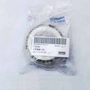 front hub and rear hub bearing60141947 7162191 7160360 for daily4x4