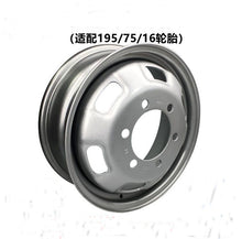 Load image into Gallery viewer, wheel rim hub 5.5JX16H1 5802051971 for iveco daily 4x2 - suonama
